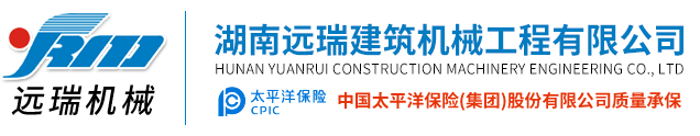 华体会投注_hth华体会开户
